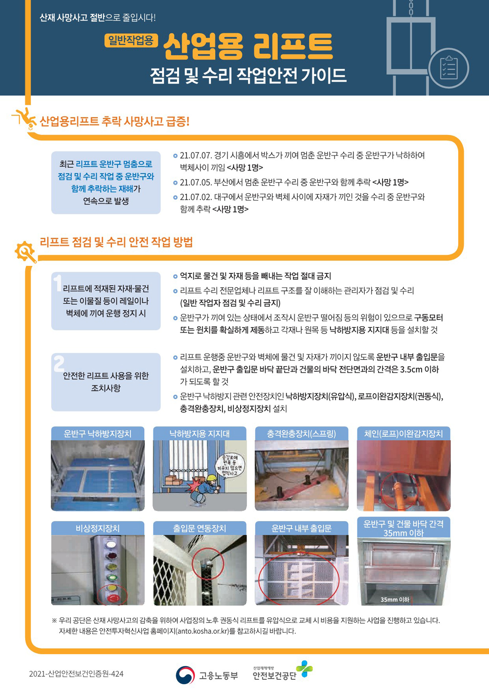 뼺ũ Ȩ ȭ